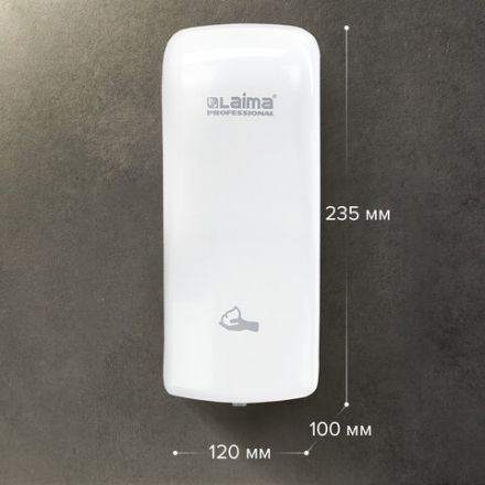 Дозатор для мыла-пены LAIMA PROFESSIONAL ORIGINAL, НАЛИВНОЙ, 0,8 л, белый, ABS-пластик, 605776 Дозатор для мыла-пены LAIMA PROFESSIONAL ORIGINAL, НАЛИВНОЙ, 0,8 л, белый, ABS-пластик, 605776