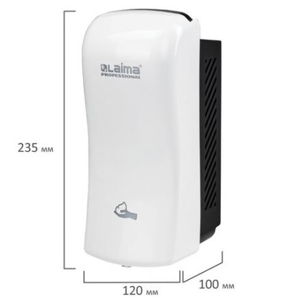 Дозатор для мыла-пены LAIMA PROFESSIONAL ORIGINAL, НАЛИВНОЙ, 0,8 л, белый, ABS-пластик, 605776 Дозатор для мыла-пены LAIMA PROFESSIONAL ORIGINAL, НАЛИВНОЙ, 0,8 л, белый, ABS-пластик, 605776