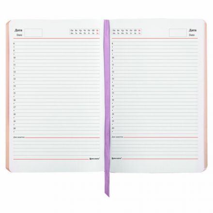 Ежедневник недатированный А5 (138х213 мм), BRAUBERG VISTA, под кожу, гибкий, 136 л., "Paradise", 112017