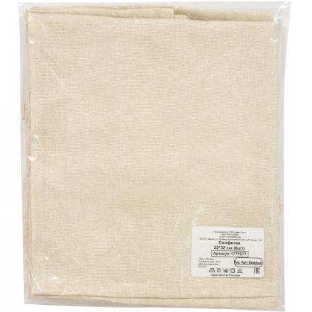 Салфетка 32х32см (к-т 6шт.), рогожка, 160г/м2, Рант бежевый