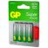 Батарейки КОМПЛЕКТ 4 шт., GP Super G-Tech, AA (LR6,15А), алкалиновые, пальчиковые, ПРОМО 3+1, 15A3/1-2CR4 Батарейки КОМПЛЕКТ 4 шт., GP Super G-Tech, AA (LR6,15А), алкалиновые, пальчиковые, ПРОМО 3+1, 15A3/1-2CR4
