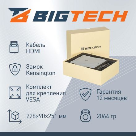 Мини ПК BigTech (MPK003) i3-1215U/16GB/SSD512M.2/180W/W11P
