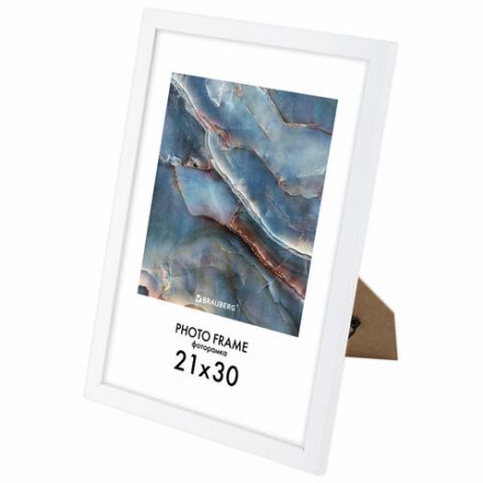 Рамка 21х30 см небьющаяся, КОМПЛЕКТ 4 шт., багет 16 мм, МДФ, BRAUBERG "Basic", белая, 391258