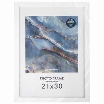 Рамка 21х30 см небьющаяся, КОМПЛЕКТ 4 шт., багет 16 мм, МДФ, BRAUBERG "Basic", белая, 391258