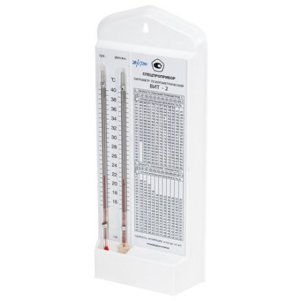 Гигрометр психрометрический ВИТ-2, с поверкой РФ, диапазон: от +15 до +40 °С Гигрометр психрометрический ВИТ-2, с поверкой РФ, диапазон: от +15 до +40 °С