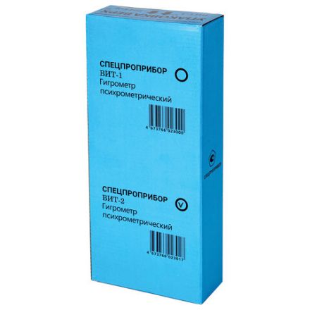 Гигрометр психрометрический ВИТ-2, с поверкой РФ, диапазон: от +15 до +40 °С Гигрометр психрометрический ВИТ-2, с поверкой РФ, диапазон: от +15 до +40 °С