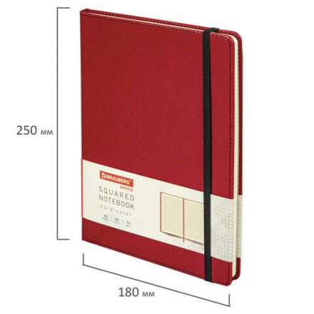 Блокнот БОЛЬШОЙ ФОРМАТ (180х250 мм) B5, BRAUBERG "Office", под кожу 80 л., клетка, красный, 113310