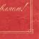 Папка адресная Поздравляем А4 картон бордовая