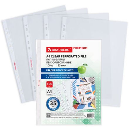 Папки-файлы перфорированные А4 BRAUBERG "PREMIUM", КОМПЛЕКТ 100 шт., гладкие, 35 мкм, 273003