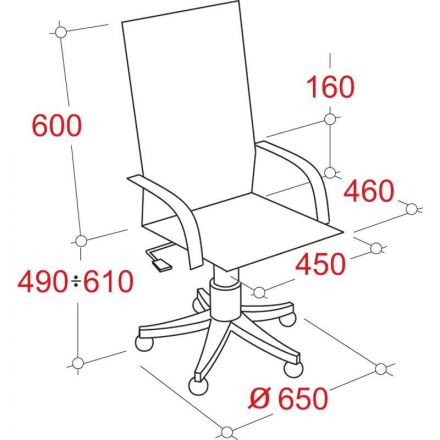 Кресло для руководителя Менеджер черное (кожа/пластик)
