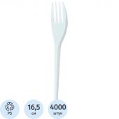 Вилка одноразовая 165мм, белая, ПС 4000шт/кор