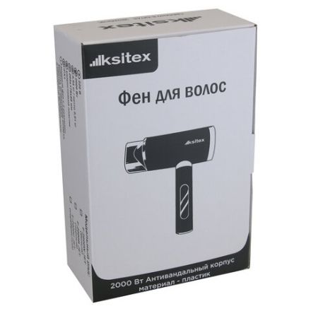 Фен для волос настенный KSITEX F-2000W JET, 2000 Вт, пластик 2 скорости, 2 температурных режима, белый