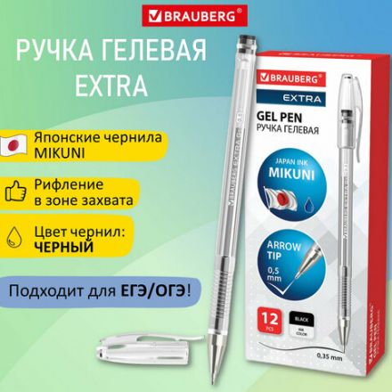 Ручка гелевая BRAUBERG "EXTRA", ЧЕРНАЯ, корпус прозрачный, узел 0,5 мм, линия 0,35 мм, 143900 Ручка гелевая BRAUBERG "EXTRA", ЧЕРНАЯ, корпус прозрачный, узел 0,5 мм, линия 0,35 мм, 143900
