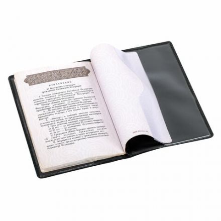 Обложка для паспорта, мягкий полиуретан, "PASSPORT", цвет "тиффани", STAFF, 238404 Обложка для паспорта, мягкий полиуретан, "PASSPORT", цвет "тиффани", STAFF, 238404