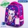 Ранец BRAUBERG FIT, 2 отделения, "Playing kitty", 3D-панель, 38х27х14 см, 270615