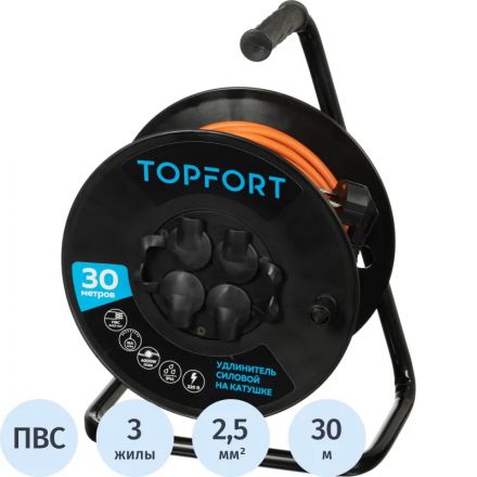 Удлинитель Topfort ПВС 3х2,5кв.мм, 30м на пласт.катушке, 4 роз. с/з, IP44