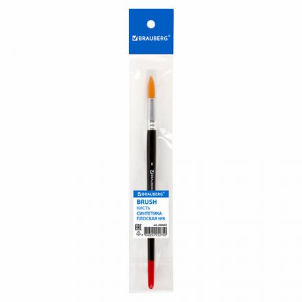 Кисть BRAUBERG синтетика, круглая, №8, 200853