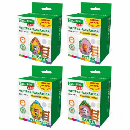 ПАННО ИЗ ГИПСА "СКАЗОЧНАЯ ДВЕРЦА", с красками и кистью для росписи, ассорти, BRAUBERG KIDS, 666013 ПАННО ИЗ ГИПСА "СКАЗОЧНАЯ ДВЕРЦА", с красками и кистью для росписи, ассорти, BRAUBERG KIDS, 666013