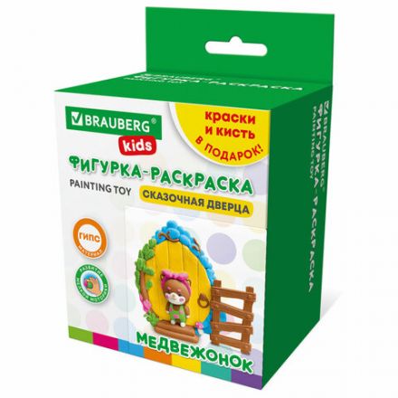 ПАННО ИЗ ГИПСА "СКАЗОЧНАЯ ДВЕРЦА", с красками и кистью для росписи, ассорти, BRAUBERG KIDS, 666013 ПАННО ИЗ ГИПСА "СКАЗОЧНАЯ ДВЕРЦА", с красками и кистью для росписи, ассорти, BRAUBERG KIDS, 666013