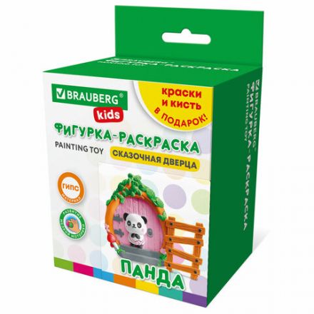 ПАННО ИЗ ГИПСА "СКАЗОЧНАЯ ДВЕРЦА", с красками и кистью для росписи, ассорти, BRAUBERG KIDS, 666013 ПАННО ИЗ ГИПСА "СКАЗОЧНАЯ ДВЕРЦА", с красками и кистью для росписи, ассорти, BRAUBERG KIDS, 666013