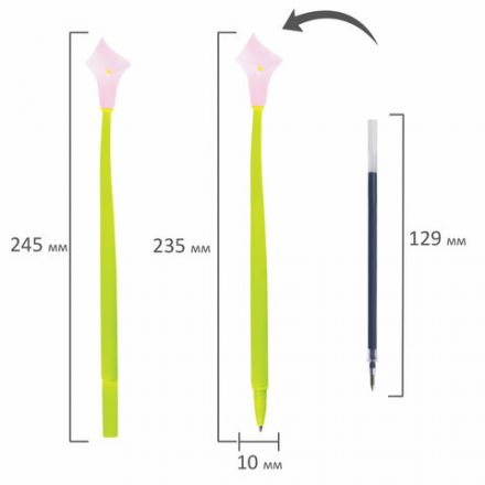 Ручка фигурная шариковая ЮНЛАНДИЯ "Цветок", силиконовый корпус, ассорти, СИНЯЯ, пишущий узел 0,7 мм, 143797