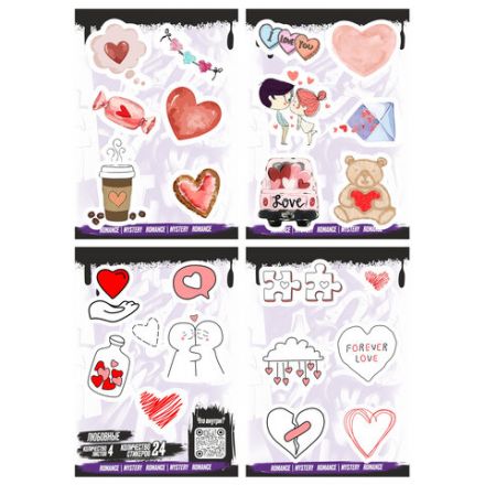 Наклейки виниловые, 21-33 шт., 4 листа, А6, "ЭСТЕТИКА", АССОРТИ, NALEPKING