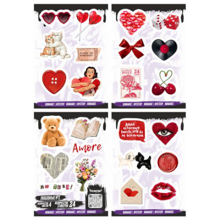 Наклейки виниловые, 21-33 шт., 4 листа, А6, "ЭСТЕТИКА", АССОРТИ, NALEPKING