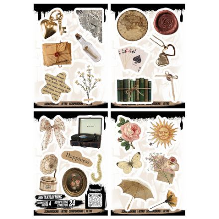 Наклейки виниловые, 21-33 шт., 4 листа, А6, "ЭСТЕТИКА", АССОРТИ, NALEPKING