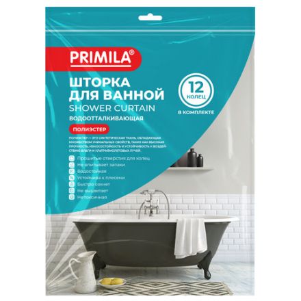 Шторка для ванной ПОЛИЭСТЕР, 180х180 см, кольца в комплекте, КОРИЧНЕВЫЙ БРИЛЛИАНТ, PRIMILA (ПРИМИЛА), 700091