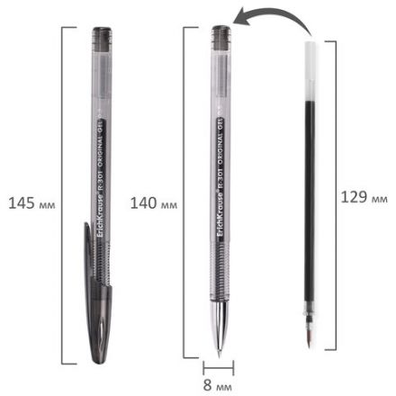 Ручка гелевая ERICH KRAUSE "R-301 Original Gel", ЧЕРНАЯ, корпус прозрачный, узел 0,5 мм, линия письма 0,4 мм, 42721