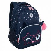 Рюкзак GRIZZLY школьный, анатомическая спинка, 2 отделения, для девочек, "WINK", 40х27х20 см, RG-460-6/4 Рюкзак GRIZZLY школьный, анатомическая спинка, 2 отделения, для девочек, "WINK", 40х27х20 см, RG-460-6/4