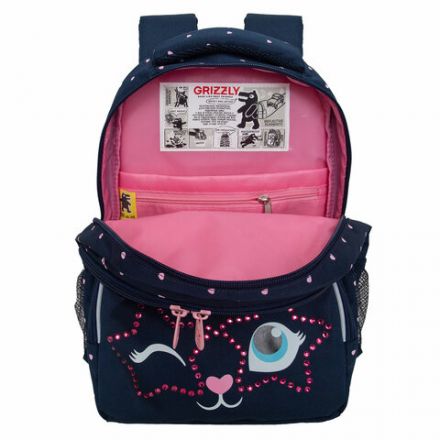 Рюкзак GRIZZLY школьный, анатомическая спинка, 2 отделения, для девочек, "WINK", 40х27х20 см, RG-460-6/4