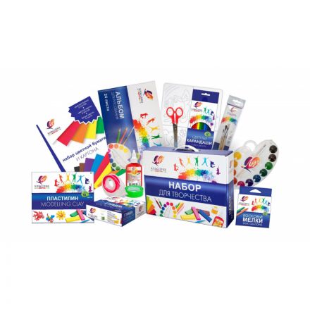 Набор для творчества Луч Классика цвета 14 предметов 31С 1992-08