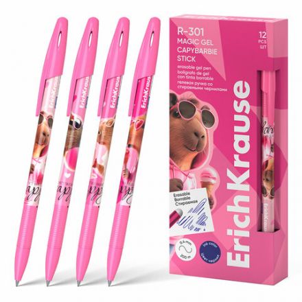 Ручка стираемая гелевая ERICH KRAUSE "R-301" CapyBarbara, СИНЯЯ, линия 0,5 мм, 63141