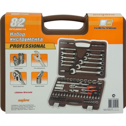 Набор инструмента 1/4, 1/2DR, 82 предмета Ombra OMT82S