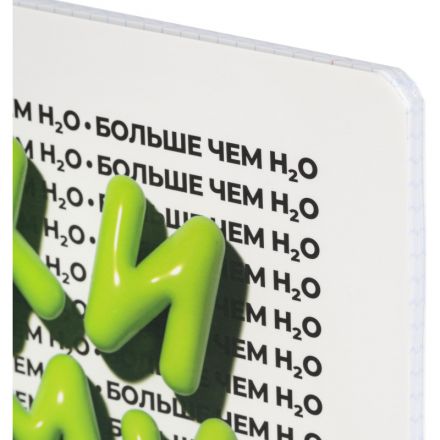 Тетрадь предметная Комус Класс  Кириллица, 48 л., А5, клетка, ХИМИЯ