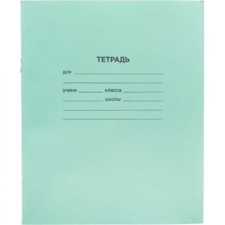 Тетрадь в зеленом офсете 24л., линия, штука, внутр.блок 100% белизна
