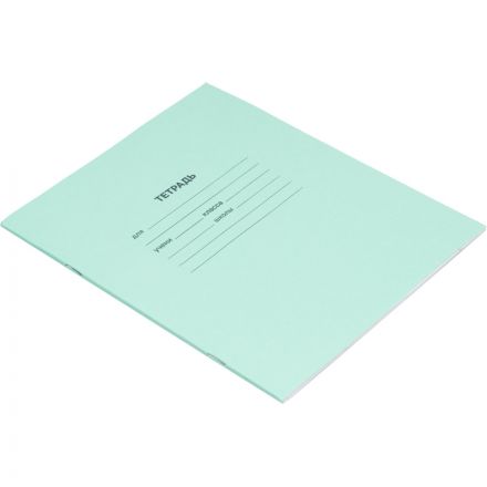 Тетрадь в зеленом офсете 24л., линия, штука, внутр.блок 100% белизна