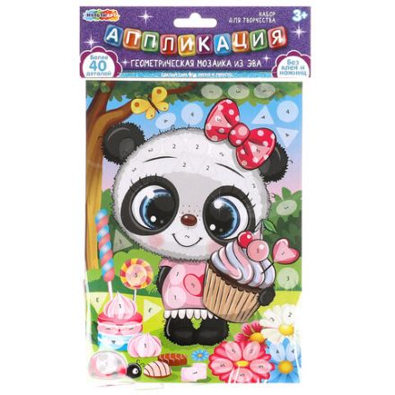 Фигурная мозаика из ЭВА, АССОРТИ 7 видов, 15х21 см, на картоне, МУЛЬТИ АРТ, 5926