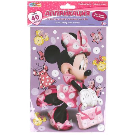 Фигурная мозаика из ЭВА, АССОРТИ 7 видов, 15х21 см, на картоне, МУЛЬТИ АРТ, 5926