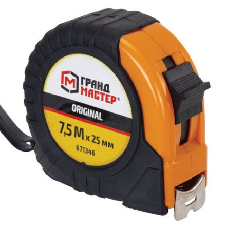 Рулетка измерительная 7,5 м х 25 мм, обрезиненный корпус, с фиксатором, ГРАНДМАСТЕР Original, 671346