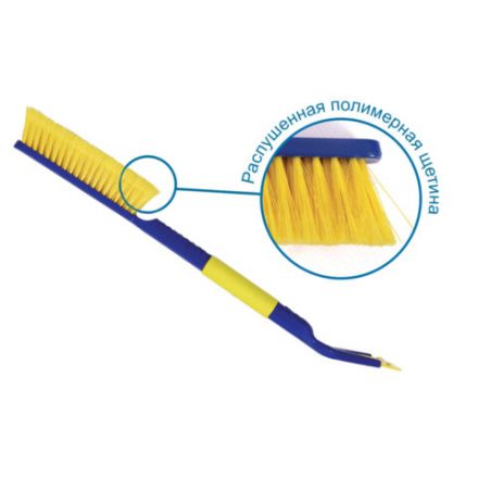 Щетка со скребком для снега автомобильная 63 cм, мягкая щетина, GOODYEAR, WB-09, GY000209 Щетка со скребком для снега автомобильная 63 cм, мягкая щетина, GOODYEAR, WB-09, GY000209