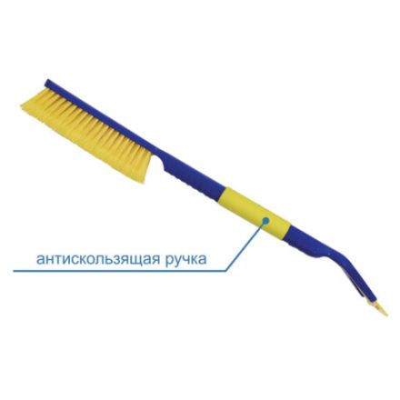 Щетка со скребком для снега автомобильная 63 cм, мягкая щетина, GOODYEAR, WB-09, GY000209 Щетка со скребком для снега автомобильная 63 cм, мягкая щетина, GOODYEAR, WB-09, GY000209