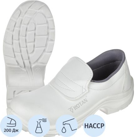 Полуботинки Sanita Lux 02905711/1С белые с м/п (р.44)