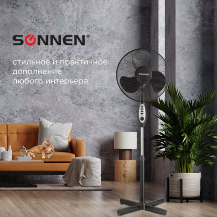Вентилятор напольный SONNEN FS40-A55, d=40 см, 45 Вт, 3 скоростных режима, таймер, черный, 451035 Вентилятор напольный SONNEN FS40-A55, d=40 см, 45 Вт, 3 скоростных режима, таймер, черный, 451035