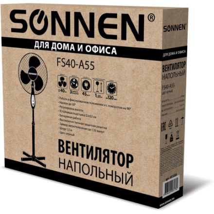 Вентилятор напольный SONNEN FS40-A55, d=40 см, 45 Вт, 3 скоростных режима, таймер, черный, 451035 Вентилятор напольный SONNEN FS40-A55, d=40 см, 45 Вт, 3 скоростных режима, таймер, черный, 451035