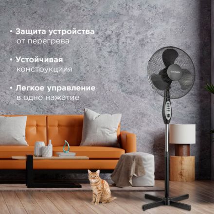 Вентилятор напольный SONNEN FS40-A55, d=40 см, 45 Вт, 3 скоростных режима, таймер, черный, 451035 Вентилятор напольный SONNEN FS40-A55, d=40 см, 45 Вт, 3 скоростных режима, таймер, черный, 451035