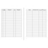 Журнал регистрации вводного инструктажа по пожарной безопасности ОТ-04