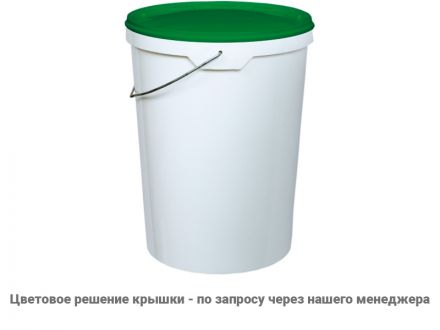 Ведро 20л круглое белое высокое с метал.ручкой со вставкой