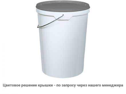 Ведро 20л круглое белое высокое с метал.ручкой со вставкой